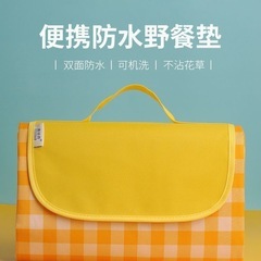 イエローチェック レジャーシート 200×200cmの画像