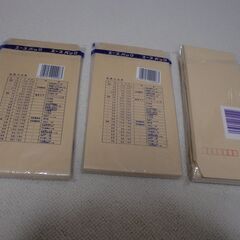 新品未使用 封筒各種3個の画像