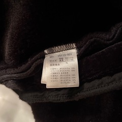 【美品】スエードレザー ジャケットの画像