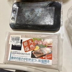 メスティン　鉄板　天然岩塩プレート　ケトル　セットの画像