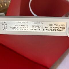 マグネットヒーター　　中古品の画像