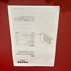 マグネットヒーター　　中古品の画像
