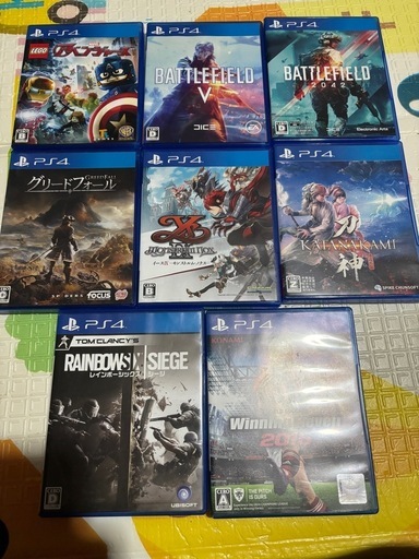 大幅値下げ！】PS5 ディスクドライブ付き　通常版ソフト８本付き　美品
