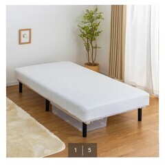 ニトリ　シングルベッド　マットレスの画像