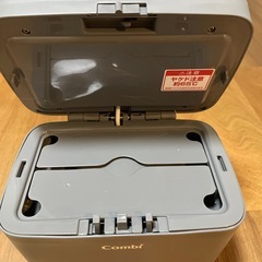 コンビ　おしり拭きウォーマーの画像