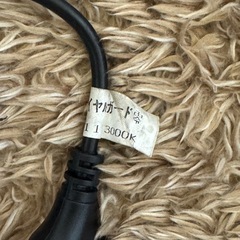 ロイヤルガード零　イエローフォグの画像