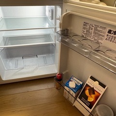 無料　アビテラックス ABITELAX 冷蔵庫 直冷式 ホワイト AR-951　の画像