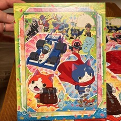 パズル　妖怪ウォッチ　300ピースの画像