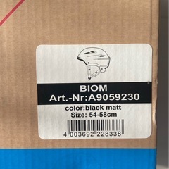 ヘルメットの画像