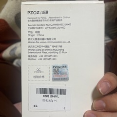 Air Tag Protective Caseの画像