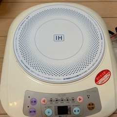 IH調理器の画像