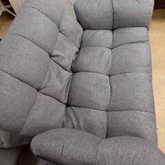 ニトリ カジュアルソファ ポケット0 2人掛け グレーの画像