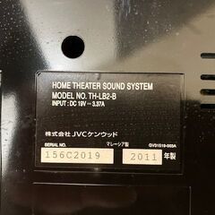 ケンウッド　TH-LB2-B　ホームシアターサウンドシステム　中古品の画像