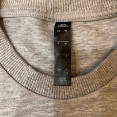 adidas 丈の長いとれートレーナーの画像