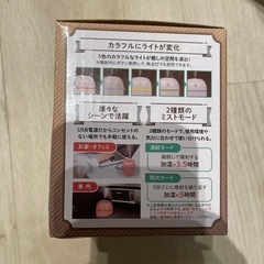 USB加湿器 ミストモア ピンクの画像