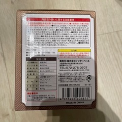 USB加湿器 ミストモア ピンクの画像