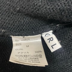 無料でどうぞ！毛玉だらけのGRLのニットワンピースです☺️の画像