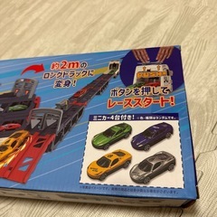 キャリアカー新品の画像