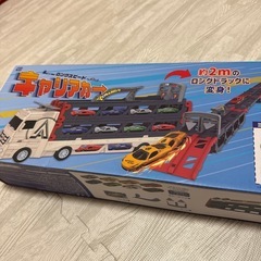 キャリアカー新品の画像