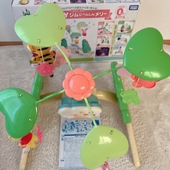 くまのプーさん6WAYジムにへんしんメリー ベビージム プーメリー 旧型の画像