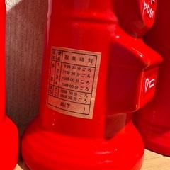 ポスト型　貯金箱の画像