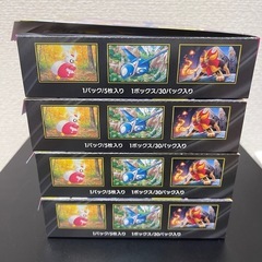 メガシンフォニア4ボックスの画像