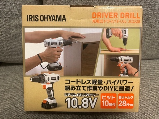 【一度のみ使用】IRIS OHYAMA 充電式ドライバドリル JCD28 10.8V