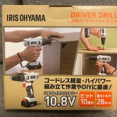 【一度のみ使用】IRIS OHYAMA 充電式ドライバドリル JCD28 10.8Vの画像