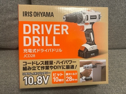 【一度のみ使用】IRIS OHYAMA 充電式ドライバドリル JCD28 10.8V