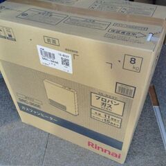 新品未使用未開封Rinnai SRC-365E プロパンガスファンヒーターの画像