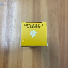 ピュアレーンの画像