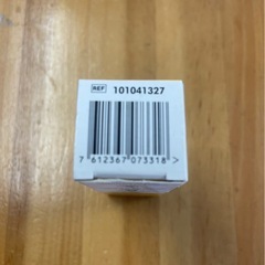 ピュアレーンの画像