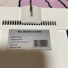 ポータブルCDプレーヤー リモコン付きkc-809の画像