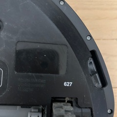 ルンバ　627の画像