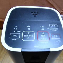 ●美品(^^♪●シャープ　セラミックファンヒーター　HX-RS1　中古品●相模原●プラズマクラスター　SHARP●の画像