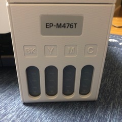 ほぼ新品EPSON プリンター エコタンク搭載 A4カラーインクジェット複合機 EP-M476Tの画像