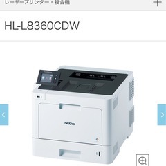brother HL-L8360CDW レーザープリンターの画像