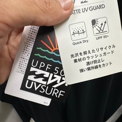 新品・未使用品（タグ付き） BILLABONG ラッシュガード UPF 50+の画像