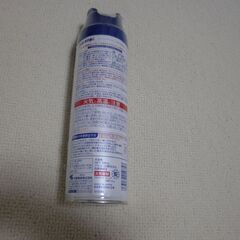 新品未使用 小林製薬トイレそのあとでの画像