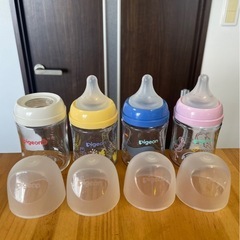 ピジョン 哺乳瓶  の画像