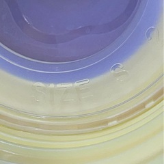 ピジョン 哺乳瓶  の画像