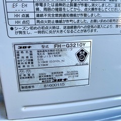 コロナ FH-G3210Y 可動 ファンヒーターの画像