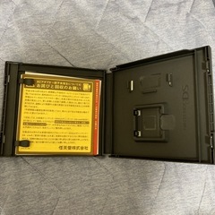 ポケットモンスターホワイト2 箱のみの画像