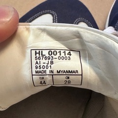 ホーキンス（Hawkins）のネイビーとホワイトのレザースニーカーの画像