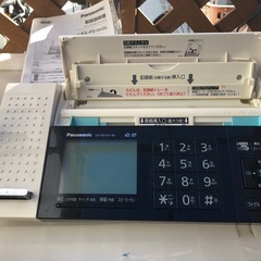 Fax電話　(取引中、受付中止中)の画像