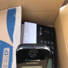 Fax電話　(取引中、受付中止中)の画像