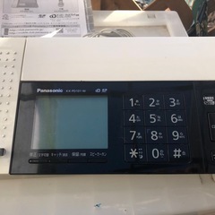 Fax電話　(取引中、受付中止中)の画像