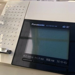 Fax電話　(取引中、受付中止中)の画像