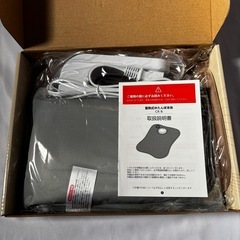 湯たんぽ 充電式 蓄熱式 4~12H長時間保温 10分間急速蓄熱 省エネ 防爆充電器 過熱防止 冷え対策 保温カバー付きの画像