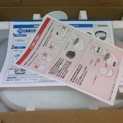 ☆象印 ZOJIRUSHI NW-YB18AM-BZ 一升炊き 圧力IH炊飯ジャー 極め炊き◆「豪熱大火力」搭載モデルの画像